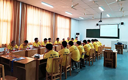 Z6尊龙旗舰厅(中国)官方网站