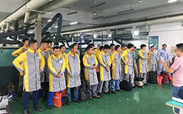 Z6尊龙旗舰厅(中国)官方网站