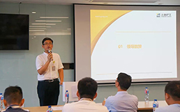 Z6尊龙旗舰厅(中国)官方网站