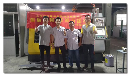 Z6尊龙旗舰厅(中国)官方网站