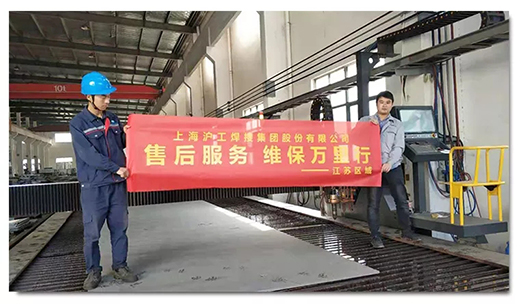 Z6尊龙旗舰厅(中国)官方网站