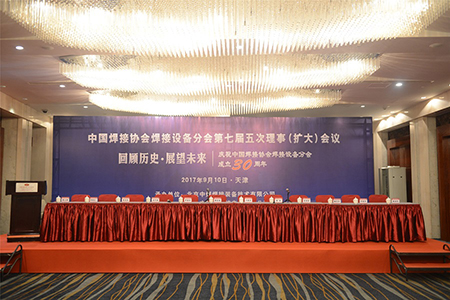 Z6尊龙旗舰厅(中国)官方网站