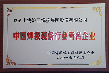 Z6尊龙旗舰厅(中国)官方网站