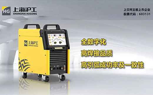 Z6尊龙旗舰厅WSM 400U/500U全数字脉冲氩弧焊机