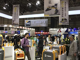 Z6尊龙旗舰厅(中国)官方网站