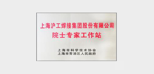 上6尊龙旗舰厅