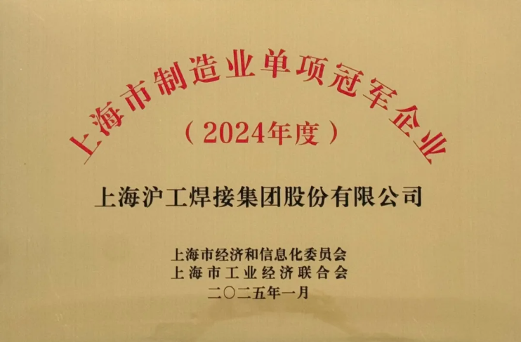 Z6尊龙旗舰厅(中国)官方网站