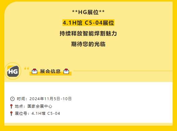 Z6尊龙旗舰厅(中国)官方网站