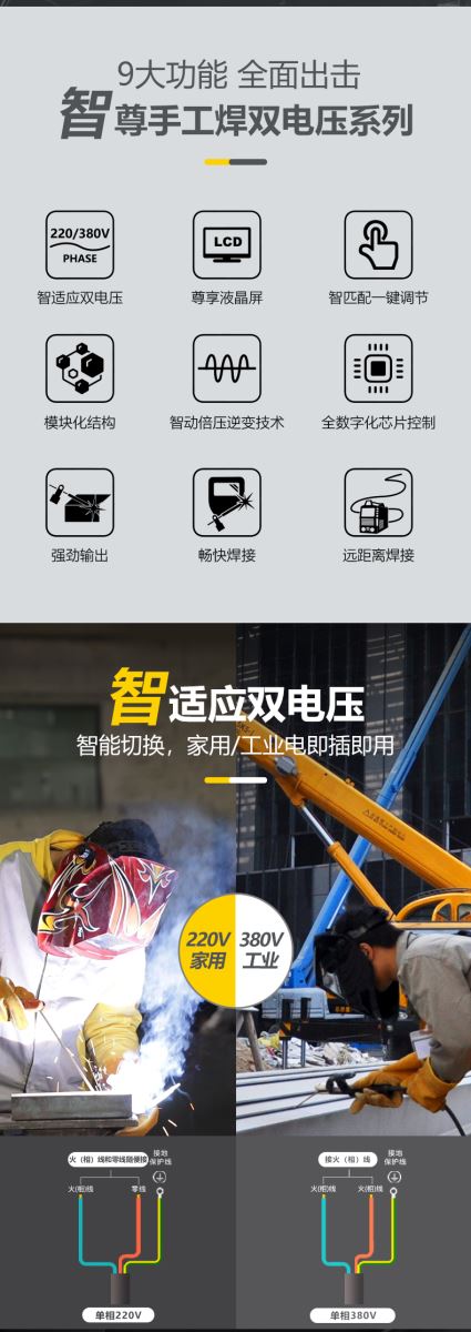 Z6尊龙旗舰厅(中国)官方网站