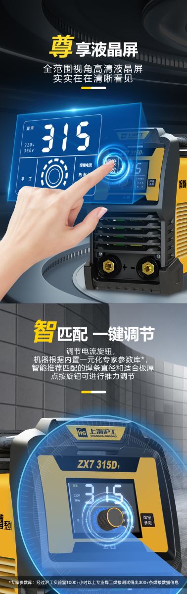 Z6尊龙旗舰厅(中国)官方网站