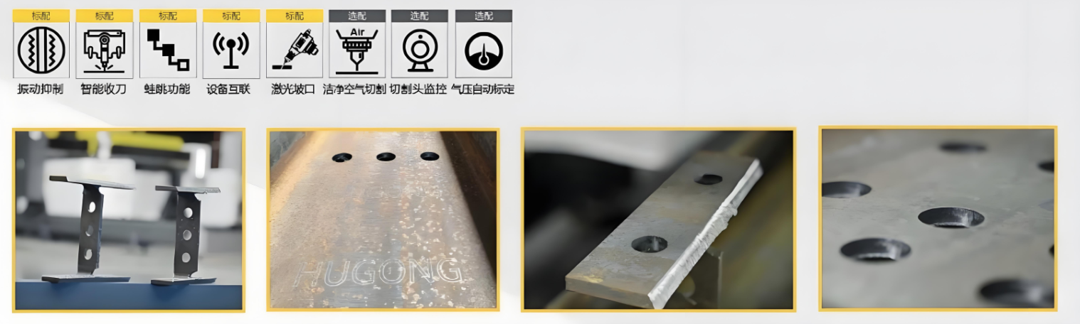Z6尊龙旗舰厅(中国)官方网站