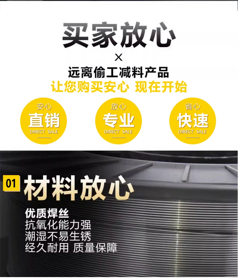 Z6尊龙旗舰厅(中国)官方网站