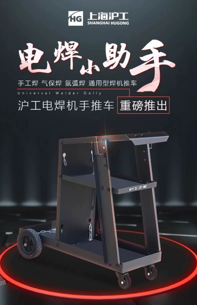 Z6尊龙旗舰厅(中国)官方网站