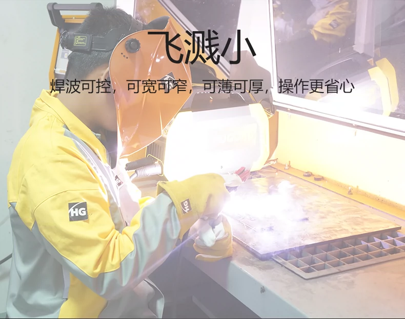 Z6尊龙旗舰厅(中国)官方网站