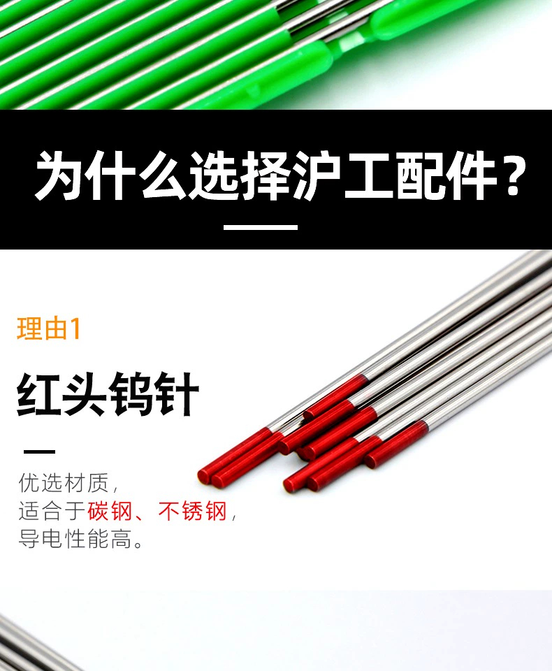 Z6尊龙旗舰厅(中国)官方网站