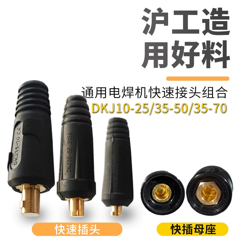 Z6尊龙旗舰厅(中国)官方网站