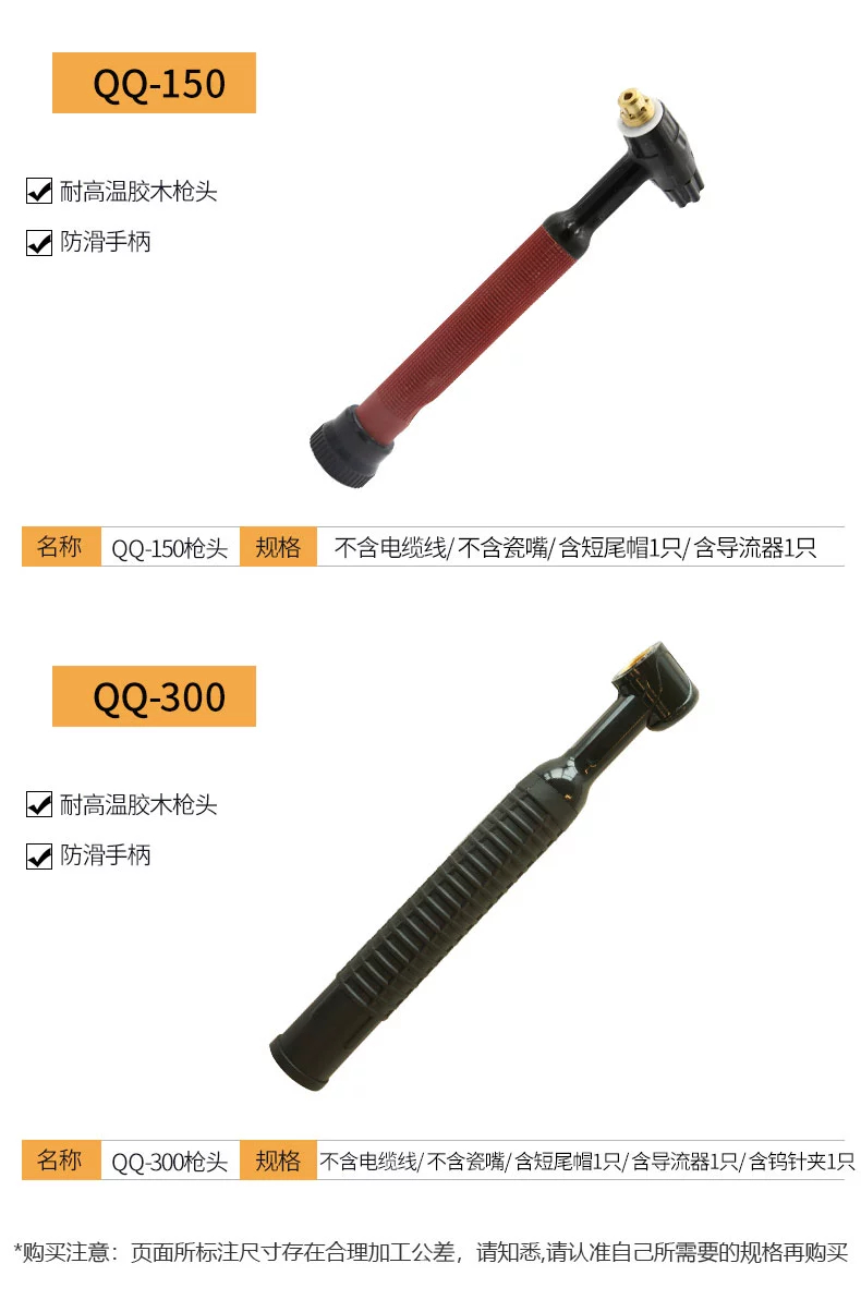 Z6尊龙旗舰厅(中国)官方网站