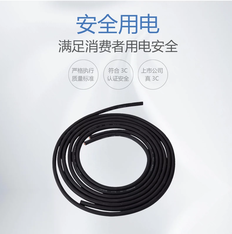 Z6尊龙旗舰厅(中国)官方网站