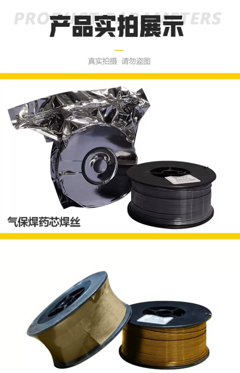 Z6尊龙旗舰厅(中国)官方网站