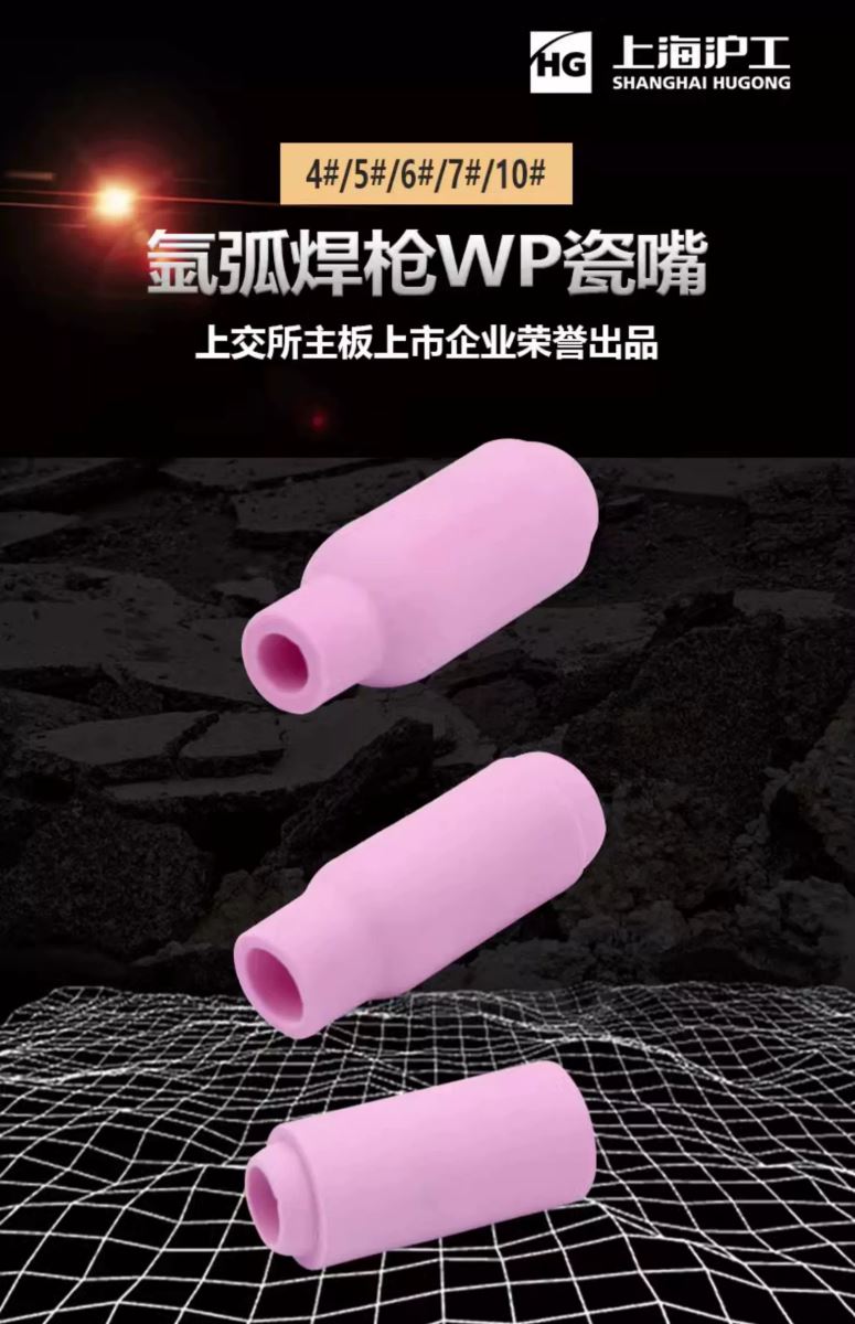 Z6尊龙旗舰厅(中国)官方网站