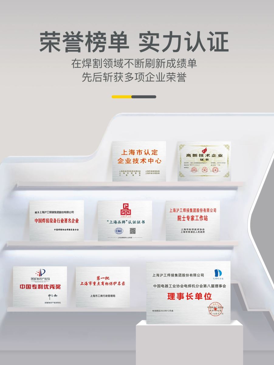 Z6尊龙旗舰厅(中国)官方网站