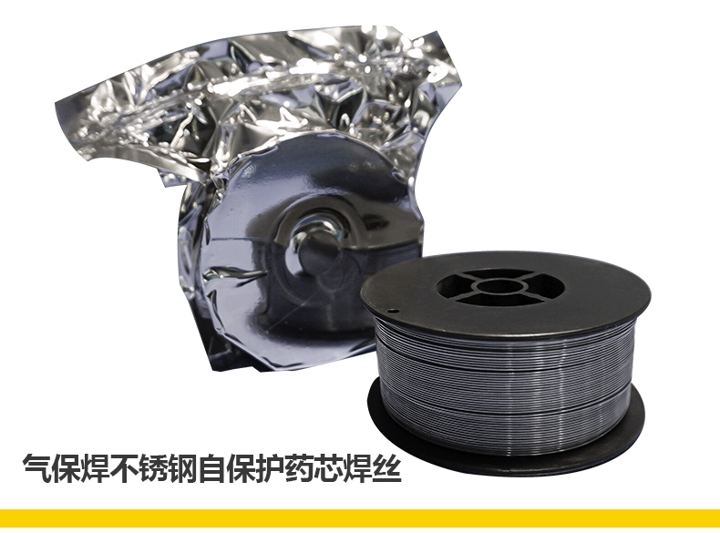 Z6尊龙旗舰厅(中国)官方网站