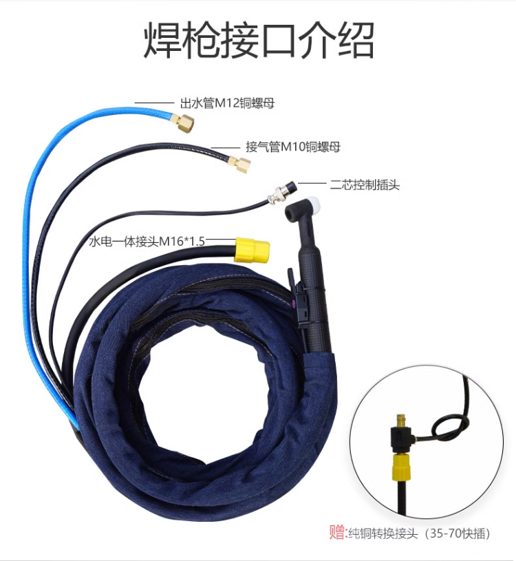 Z6尊龙旗舰厅(中国)官方网站