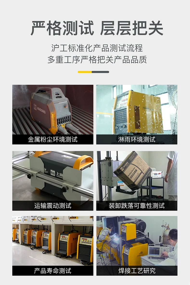 Z6尊龙旗舰厅(中国)官方网站