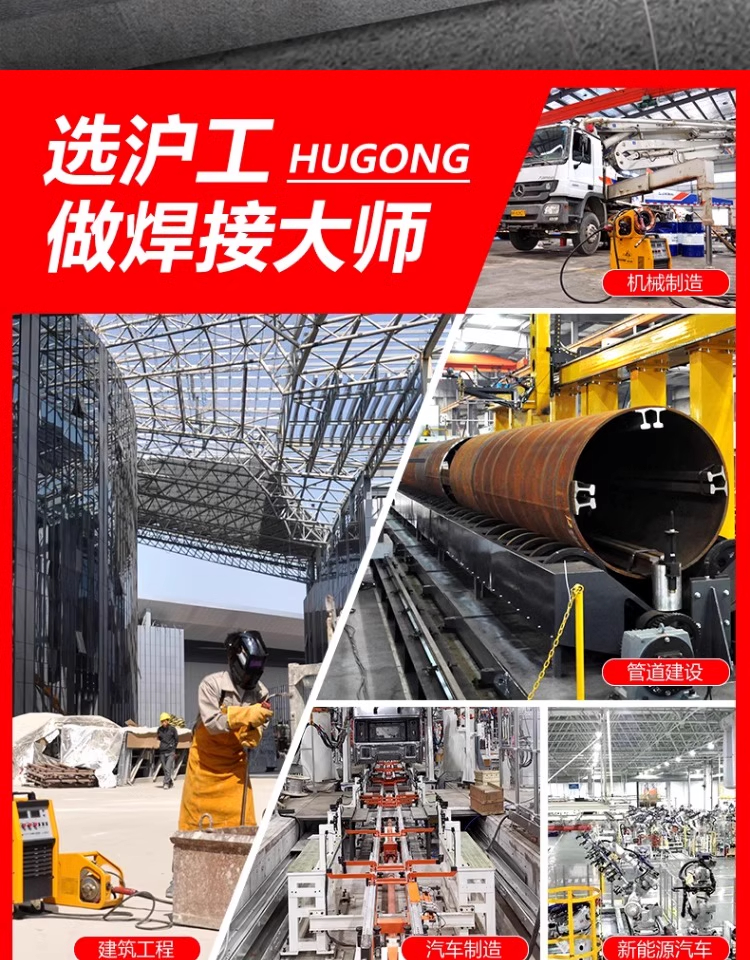 Z6尊龙旗舰厅(中国)官方网站