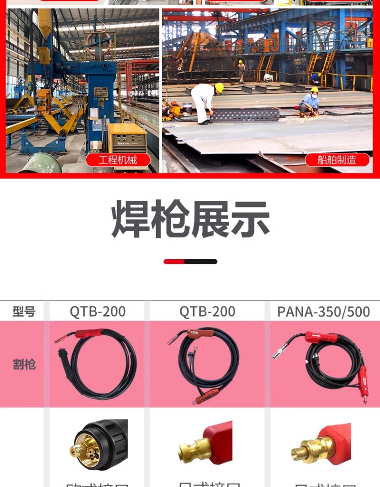 Z6尊龙旗舰厅(中国)官方网站