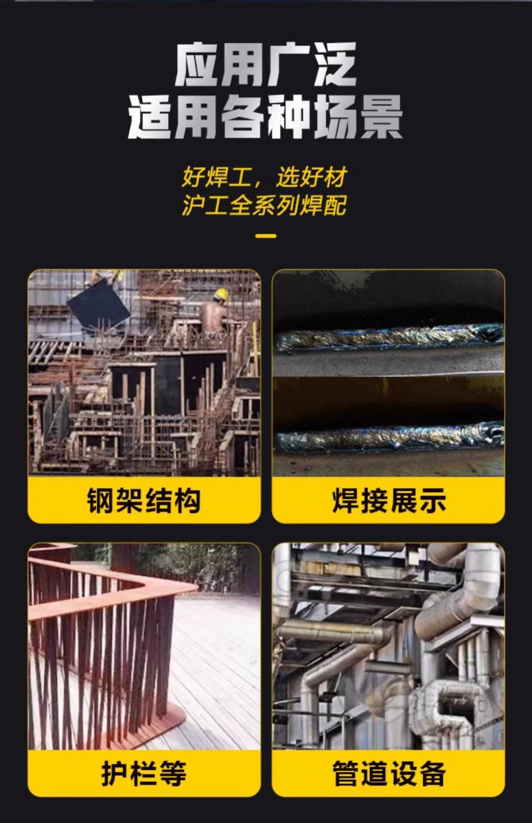 Z6尊龙旗舰厅(中国)官方网站