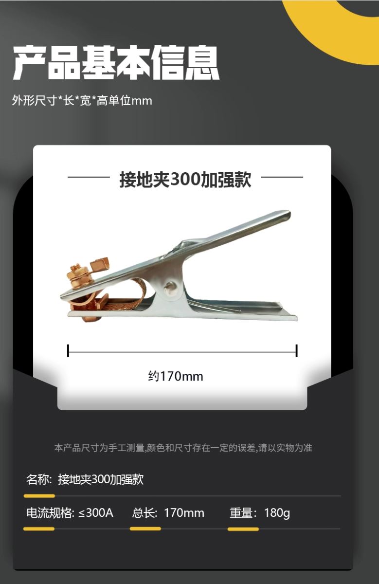 Z6尊龙旗舰厅(中国)官方网站