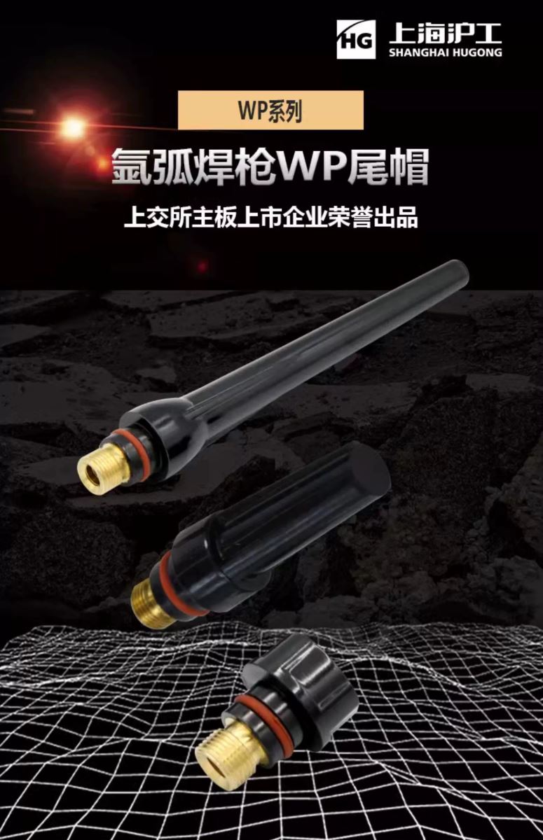 Z6尊龙旗舰厅(中国)官方网站