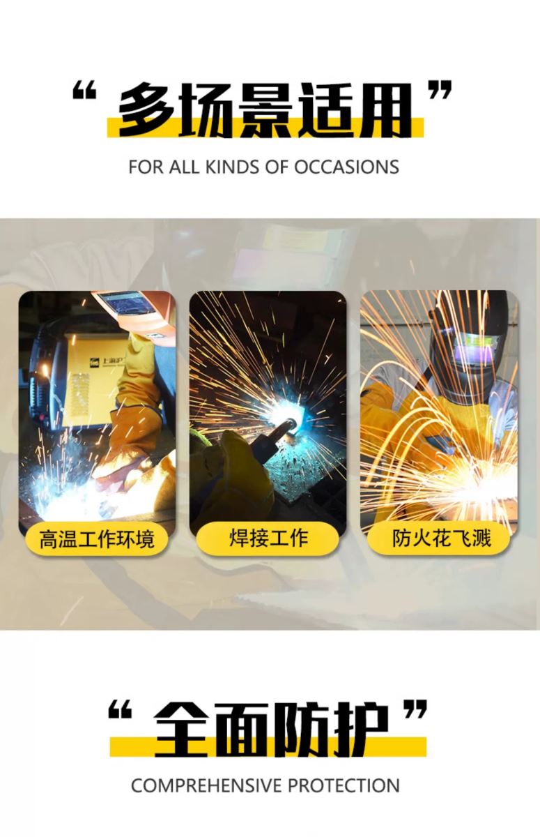 Z6尊龙旗舰厅(中国)官方网站