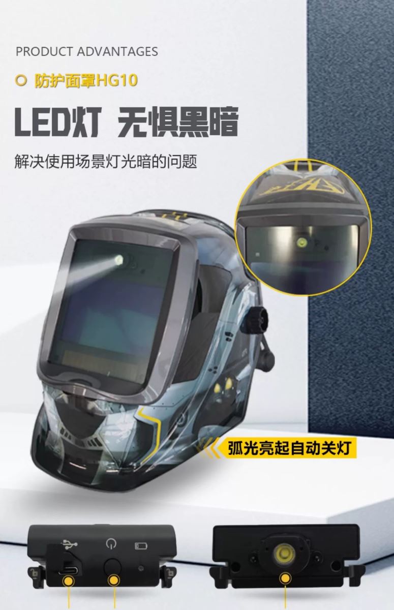 Z6尊龙旗舰厅(中国)官方网站