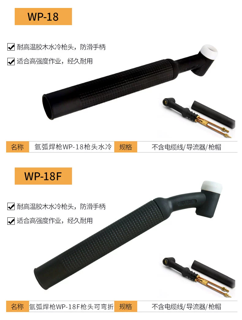 Z6尊龙旗舰厅(中国)官方网站