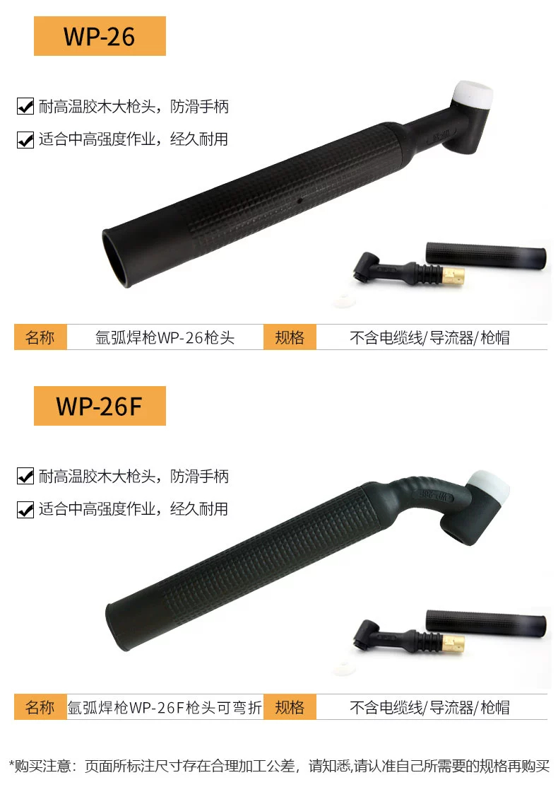 Z6尊龙旗舰厅(中国)官方网站