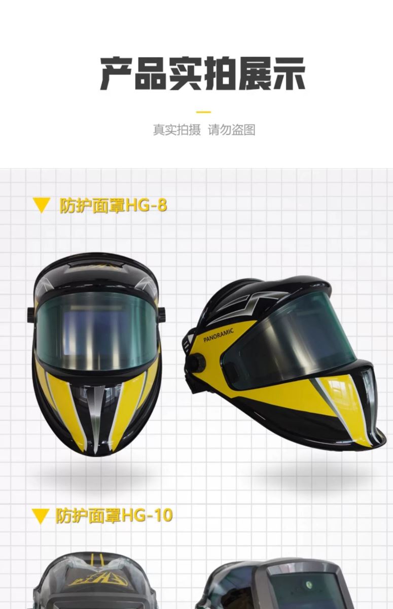 Z6尊龙旗舰厅(中国)官方网站